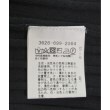 ラグタグ(RAGTAG)のgreen label relaxing グリーンレーベルリラクシング レディース ワンピース サイズ：-(XL位)4