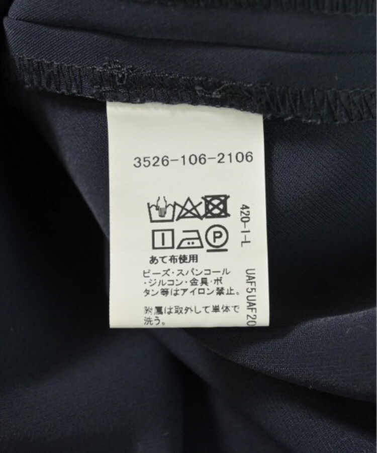 ラグタグ(RAGTAG)のgreen label relaxing グリーンレーベルリラクシング レディース ワンピース サイズ：-(M位)3