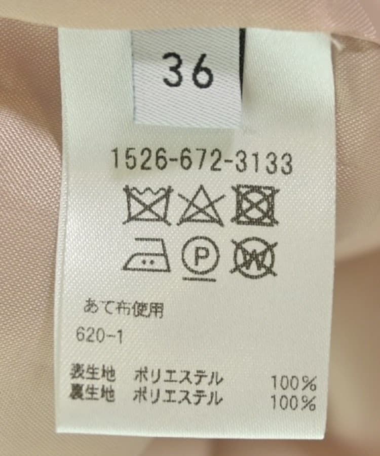 ラグタグ(RAGTAG)のUNITED ARROWS ユナイテッドアローズ レディース ワンピース サイズ：36(S位)4