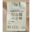 ラグタグ(RAGTAG)のUNITED ARROWS ユナイテッドアローズ レディース ワンピース サイズ：36(S位)4