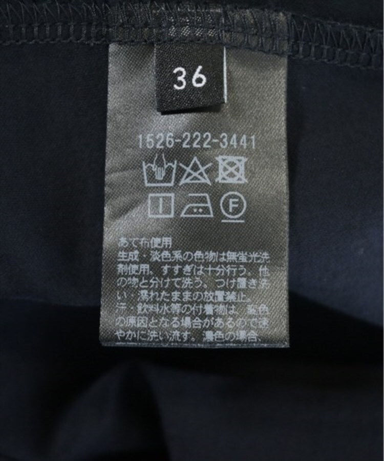ラグタグ(RAGTAG)のUNITED ARROWS ユナイテッドアローズ レディース ワンピース サイズ：36(S位)4