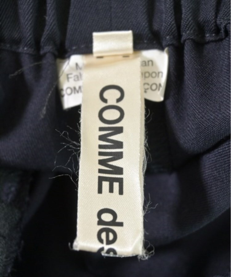 ラグタグ(RAGTAG)のCOMME des GARCONS コムデギャルソン レディース パンツ（その他） サイズ：XS3