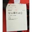 ラグタグ(RAGTAG)のCOMME des GARCONS COMME des GARCONS コムデギャルソンコムデギャルソン レディース ワンピース サイズ：S4