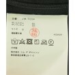 ラグタグ(RAGTAG)のJUNYA WATANABE ジュンヤワタナベ レディース ノースリーブ サイズ：S4