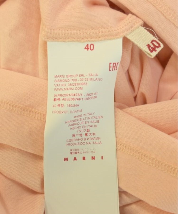 ラグタグ(RAGTAG)のMARNI マルニ レディース ワンピース サイズ：40(M位)4