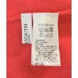 ラグタグ(RAGTAG)のBEAUTY&YOUTH UNITED ARROWS ビューティーアンドユースユナイテッドアローズ レディース ニット・セーター サイズ：F3