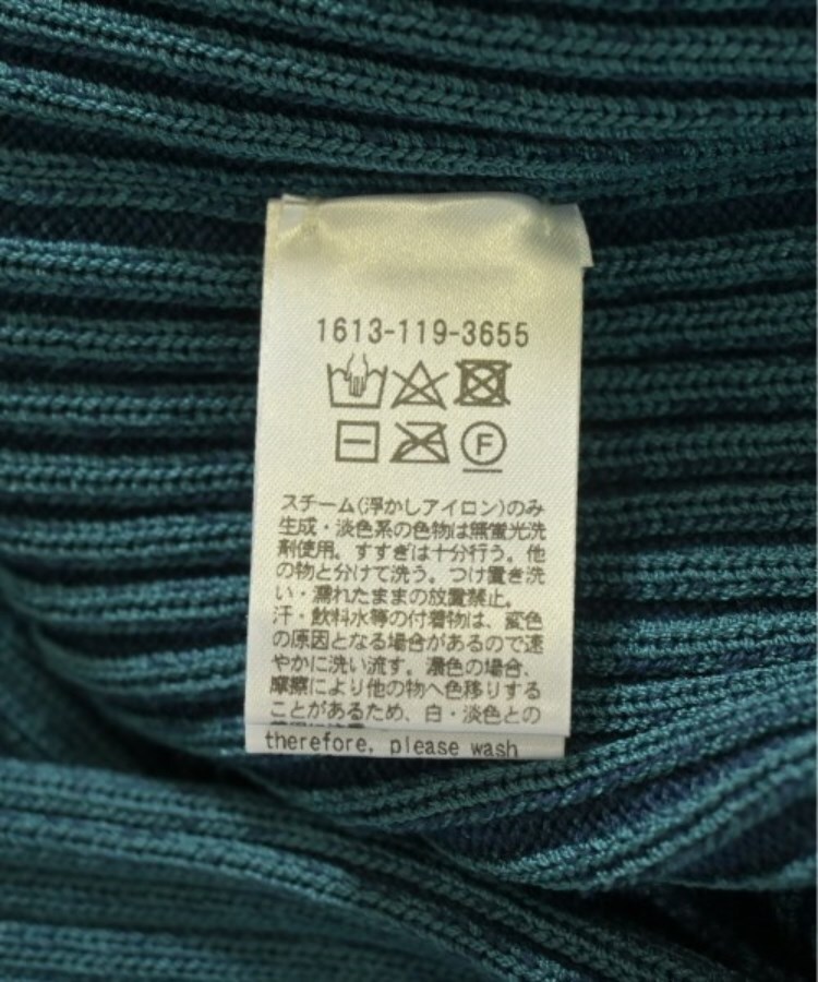 ラグタグ(RAGTAG)のBEAUTY&YOUTH UNITED ARROWS ビューティーアンドユースユナイテッドアローズ レディース ニット・セーター サイズ：-(XS位)4