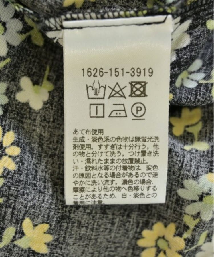 ラグタグ(RAGTAG)のBEAUTY&YOUTH UNITED ARROWS ビューティーアンドユースユナイテッドアローズ レディース ワンピース サイズ：F4