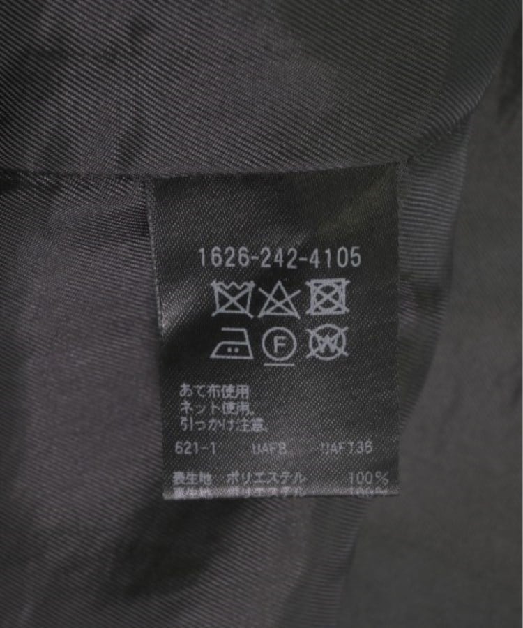ラグタグ(RAGTAG)のBEAUTY&YOUTH UNITED ARROWS ビューティーアンドユースユナイテッドアローズ レディース ワンピース サイズ：S4