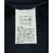 ラグタグ(RAGTAG)のBEAUTY&YOUTH UNITED ARROWS ビューティーアンドユースユナイテッドアローズ レディース ブラウス サイズ：F4