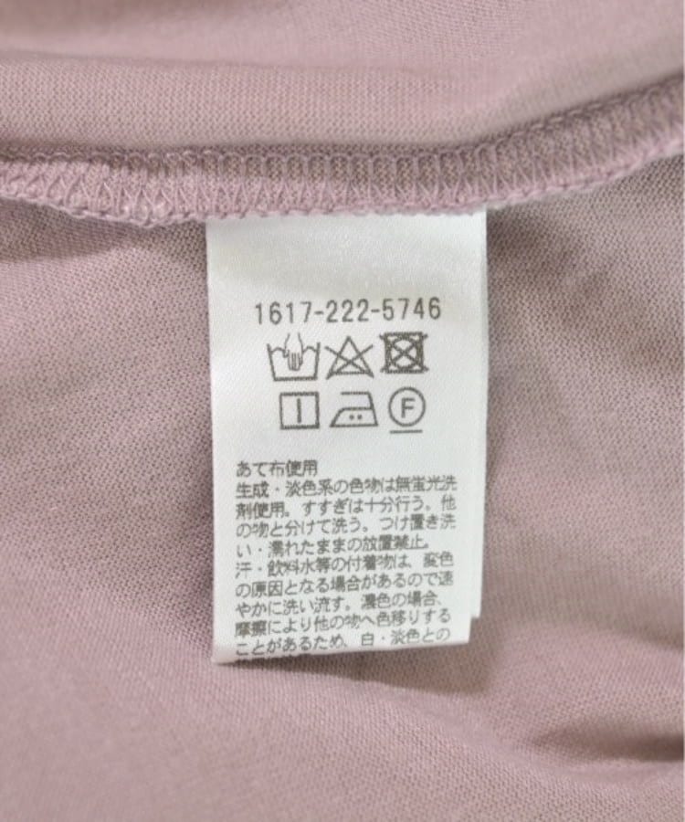 ラグタグ(RAGTAG)のBEAUTY&YOUTH UNITED ARROWS ビューティーアンドユースユナイテッドアローズ レディース ノースリーブ サイズ：-(XL位)4