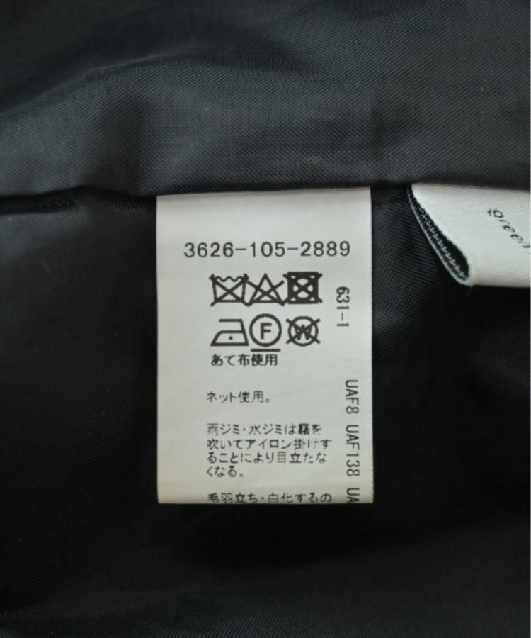ラグタグ(RAGTAG)のgreen label relaxing グリーンレーベルリラクシング レディース ワンピース サイズ：-(M位)4