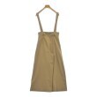 ラグタグ(RAGTAG)のgreen label relaxing グリーンレーベルリラクシング レディース パンツ（その他） サイズ：36(S位)2