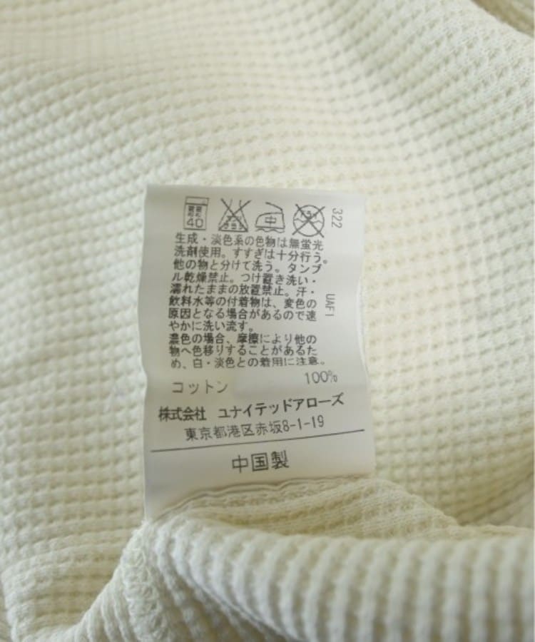ラグタグ(RAGTAG)のgreen label relaxing グリーンレーベルリラクシング レディース Tシャツ・カットソー サイズ：S4