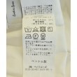 ラグタグ(RAGTAG)のSpick and Span スピックアンドスパン レディース パンツ（その他） サイズ：38(M位)4