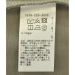 ラグタグ(RAGTAG)のBEAUTY&YOUTH UNITED ARROWS ビューティーアンドユースユナイテッドアローズ レディース ワンピース サイズ：F4
