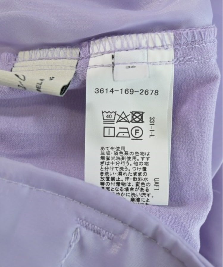 ラグタグ(RAGTAG)のgreen label relaxing グリーンレーベルリラクシング レディース パンツ（その他） サイズ：36(S位)4