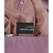 ラグタグ(RAGTAG)のgreen label relaxing グリーンレーベルリラクシング レディース パンツ（その他） サイズ：42(L位)3