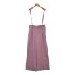 ラグタグ(RAGTAG)のgreen label relaxing グリーンレーベルリラクシング レディース パンツ（その他） サイズ：42(L位) ピンク