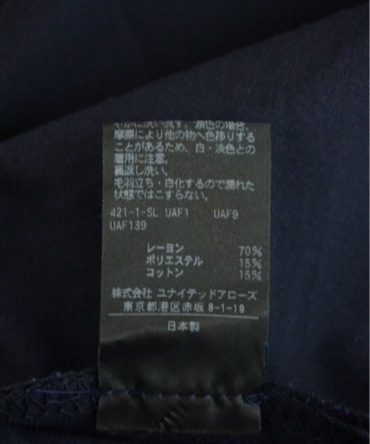 ラグタグ(RAGTAG)のUNITED ARROWS ユナイテッドアローズ レディース パンツ（その他） サイズ：38(M位)4