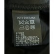 ラグタグ(RAGTAG)のBEAUTY&YOUTH UNITED ARROWS ビューティーアンドユースユナイテッドアローズ レディース スラックス サイズ：S4