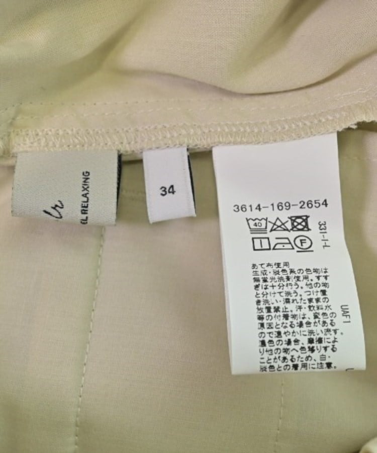 ラグタグ(RAGTAG)のgreen label relaxing グリーンレーベルリラクシング レディース パンツ（その他） サイズ：34(XS位)3
