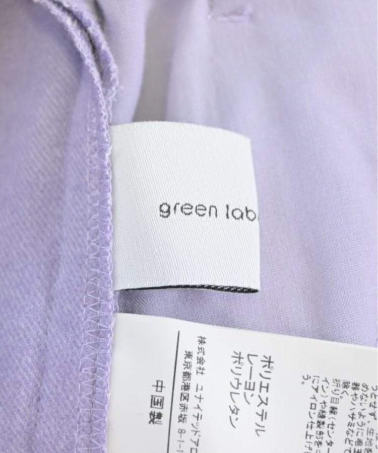 ラグタグ(RAGTAG)のgreen label relaxing グリーンレーベルリラクシング レディース パンツ（その他） サイズ：34(XS位)4