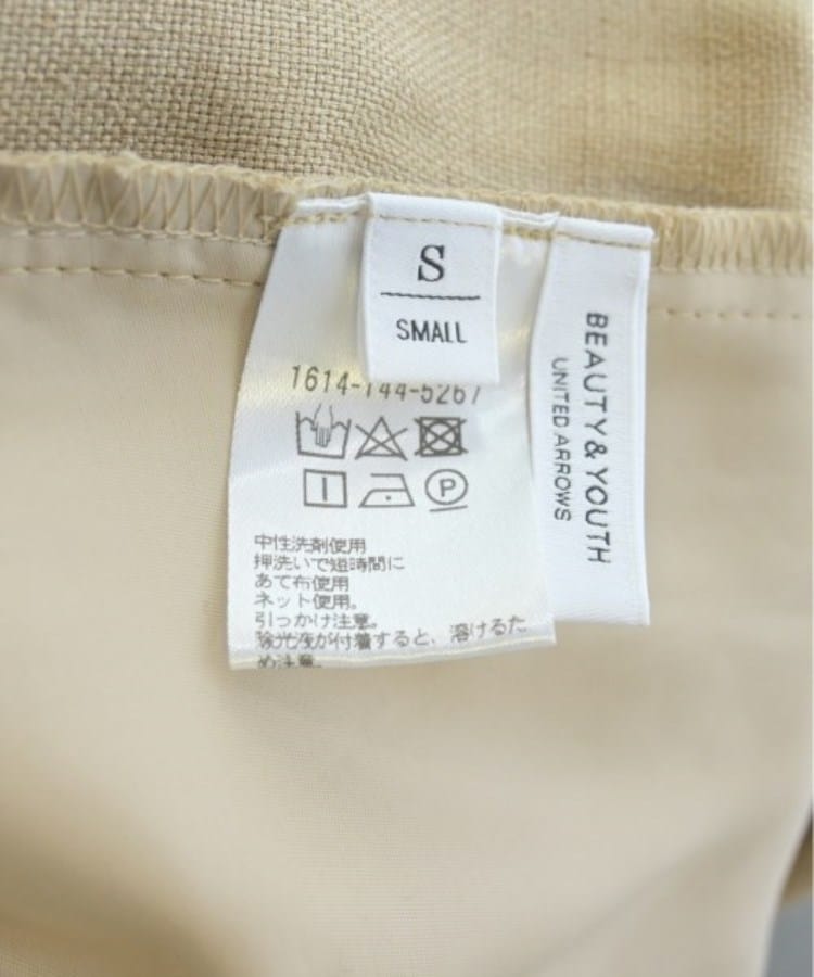ラグタグ(RAGTAG)のBEAUTY&YOUTH UNITED ARROWS ビューティーアンドユースユナイテッドアローズ レディース パンツ（その他） サイズ：S4