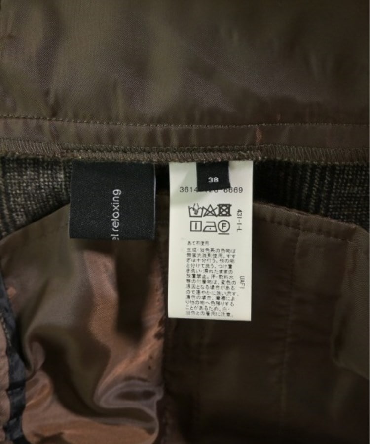 ラグタグ(RAGTAG)のgreen label relaxing グリーンレーベルリラクシング レディース パンツ（その他） サイズ：38(M位)3