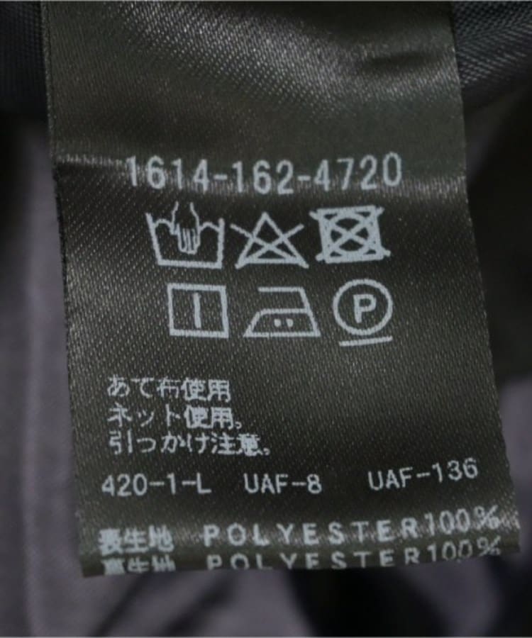 ラグタグ(RAGTAG)のBEAUTY&YOUTH UNITED ARROWS ビューティーアンドユースユナイテッドアローズ レディース パンツ（その他） サイズ：S4