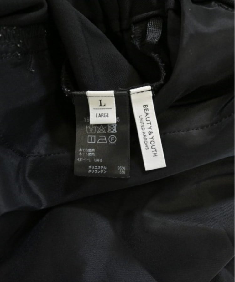 ラグタグ(RAGTAG)のBEAUTY&YOUTH UNITED ARROWS ビューティーアンドユースユナイテッドアローズ レディース パンツ（その他） サイズ：L4