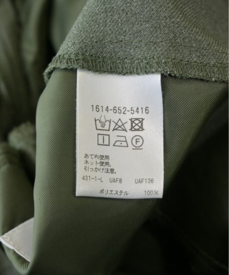 ラグタグ(RAGTAG)のBEAUTY&YOUTH UNITED ARROWS ビューティーアンドユースユナイテッドアローズ レディース パンツ（その他） サイズ：S4