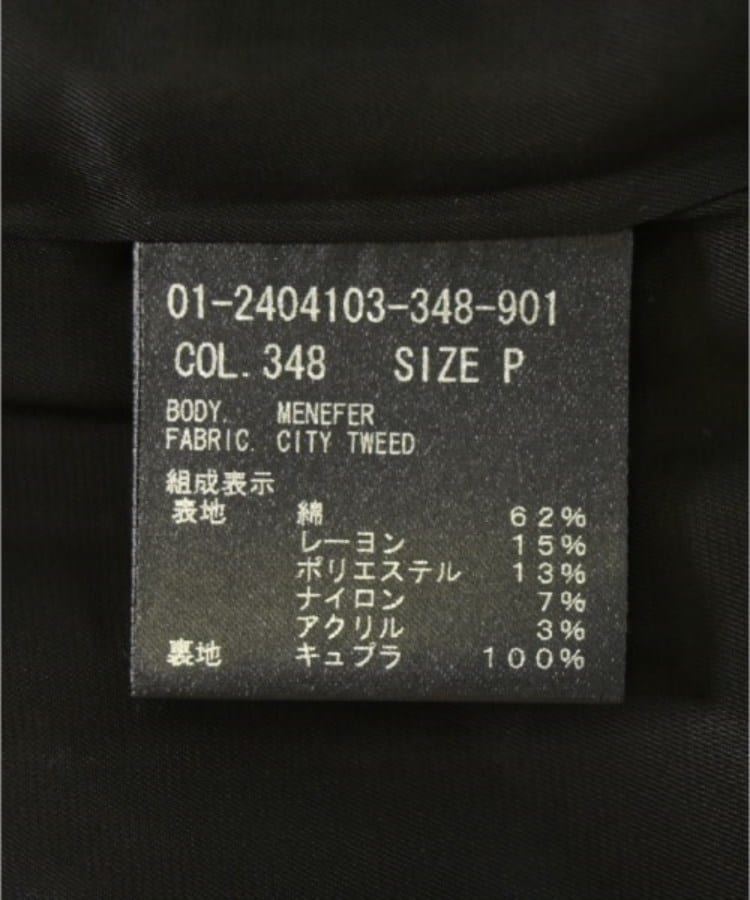 Theory セオリー レディース ジャケット サイズ：P(XS位