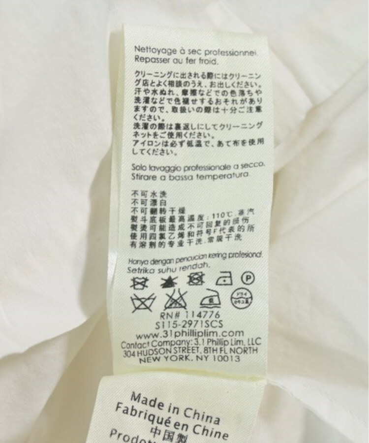 3.1 Phillip Lim スリーワンフィリップリム ブラウス サイズ2 3.1 Phillip Lim スリーワンフィリップリム レディース ブラウス
