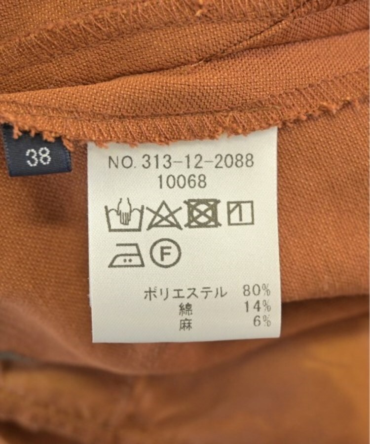 SHIPS シップス レディース パンツ（その他） サイズ：38(M位