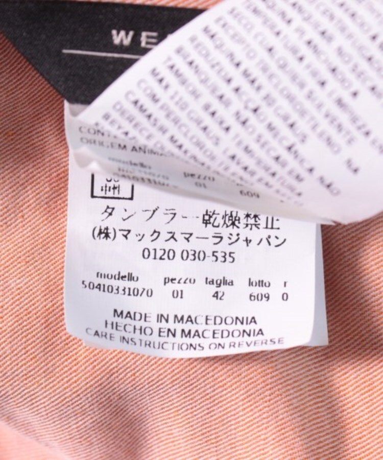 Maxmara weekend brava ベスト42サイズ panji-jaya.co.id