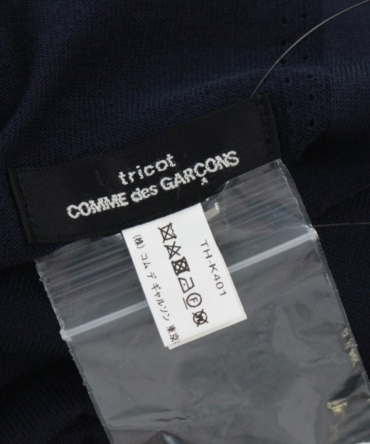 tricot COMME des GARCONS マフラー レディース