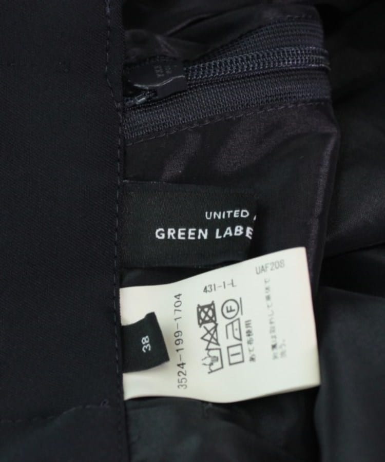 ラグタグ(RAGTAG)のgreen label relaxing グリーンレーベルリラクシング レディース ひざ丈スカート サイズ：38(M位)3