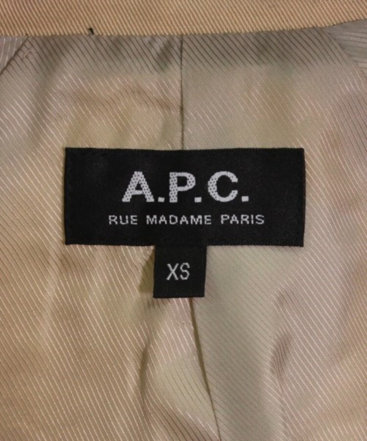 A.P.C. アーペーセー メンズ ステンカラーコート サイズ：XS（ステン ...