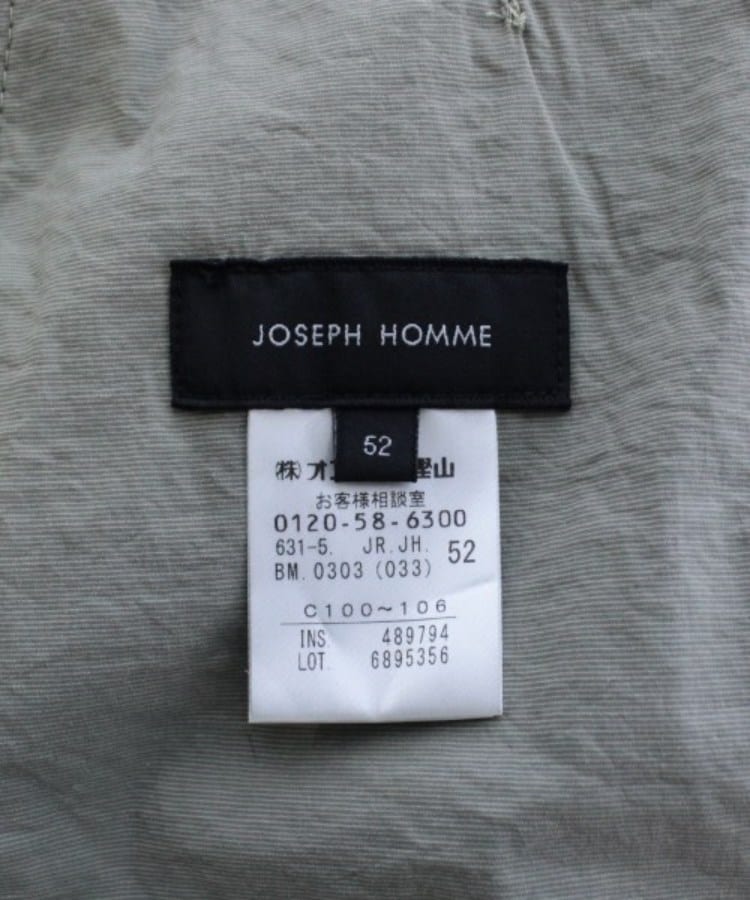 JOSEPH HOMME ジョセフオム メンズ カジュアルジャケット サイズ：52 ...