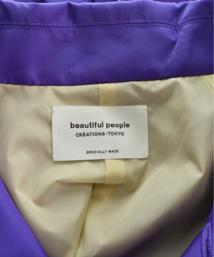 beautiful people ステンカラーコート 42(L位) 紫