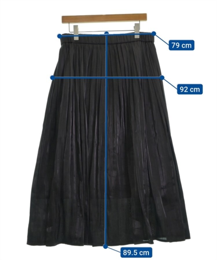 楽天市場】【SALE／40%OFF】(W)サーキュラーマキシSK JEANASIS