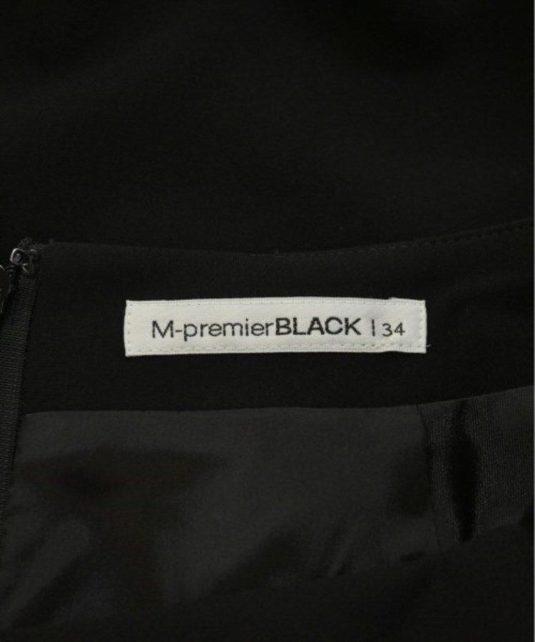 ラグタグ(RAGTAG)のM-premier BLACK エムプルミエブラック レディース ひざ丈スカート サイズ：34(XS位)3