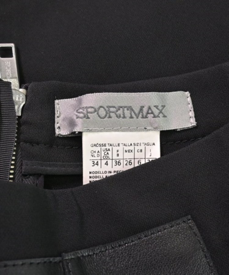 SPORTMAX スポーツマックス ひざ丈スカート 36(XS位) 黒
