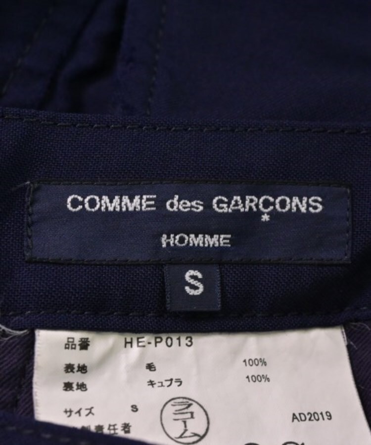 COMME des GARCONS HOMME PLUS コムデギャルソンオムプリュス メンズ
