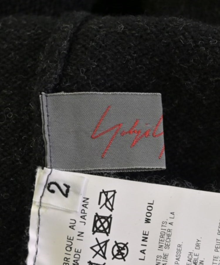 Yohji Yamamoto +NOIR ヨウジヤマモトプリュスノアール