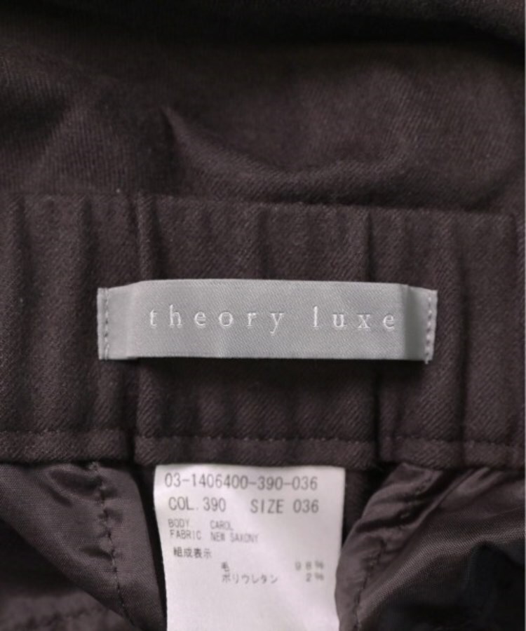 theory luxe レディース　セットアップ　40サイズ　Mサイズ