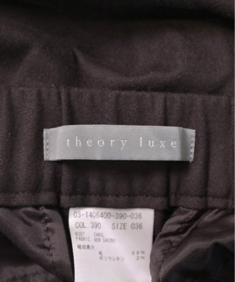 theory luxe セオリーリュクス レディース パンツ（その他） サイズ ...