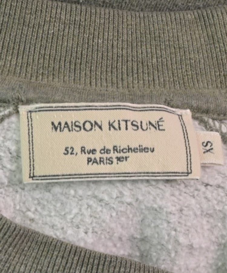 MAISON KITSUNE メゾンキツネ メンズ スウェット サイズ：XS