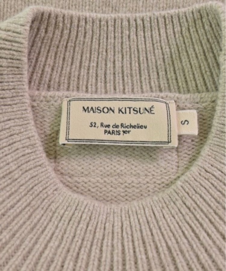 MAISON KITSUNE メゾンキツネ メンズ ニット・セーター サイズ：S